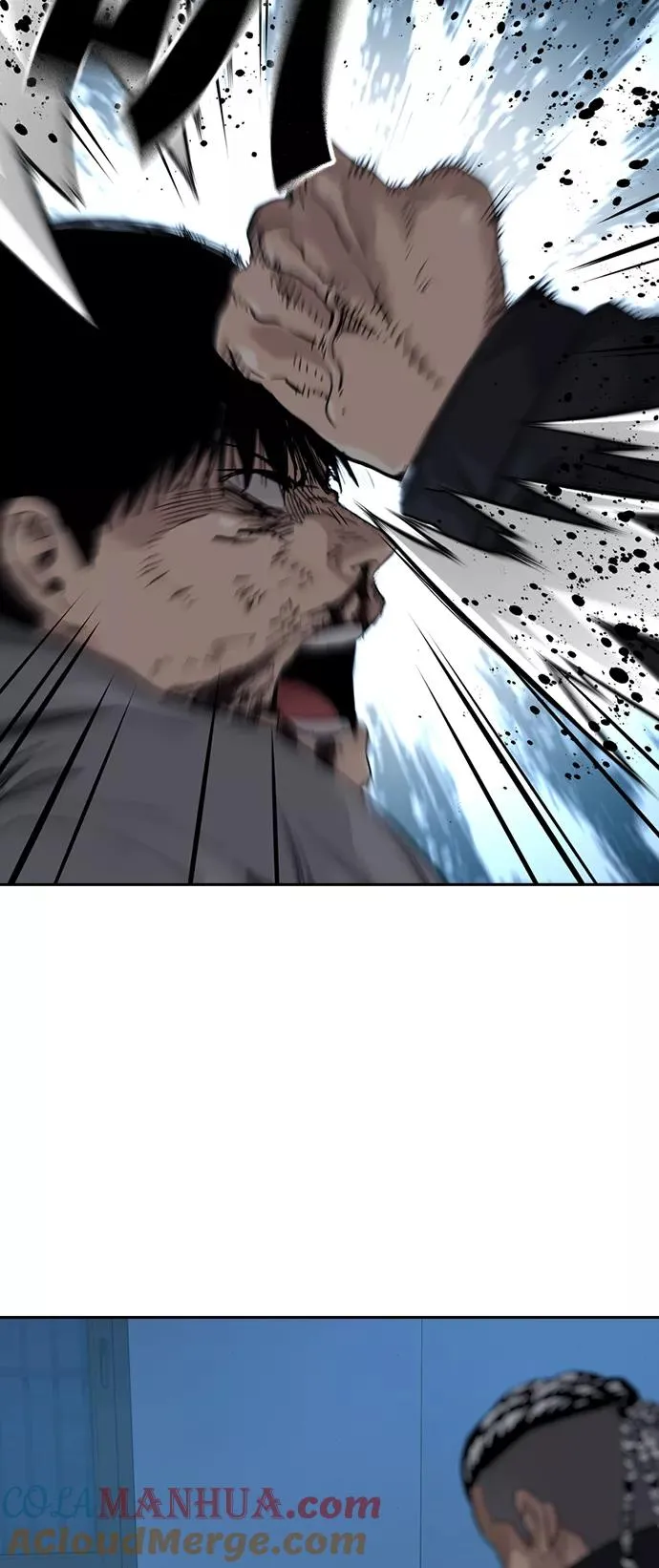 第46话 第61页