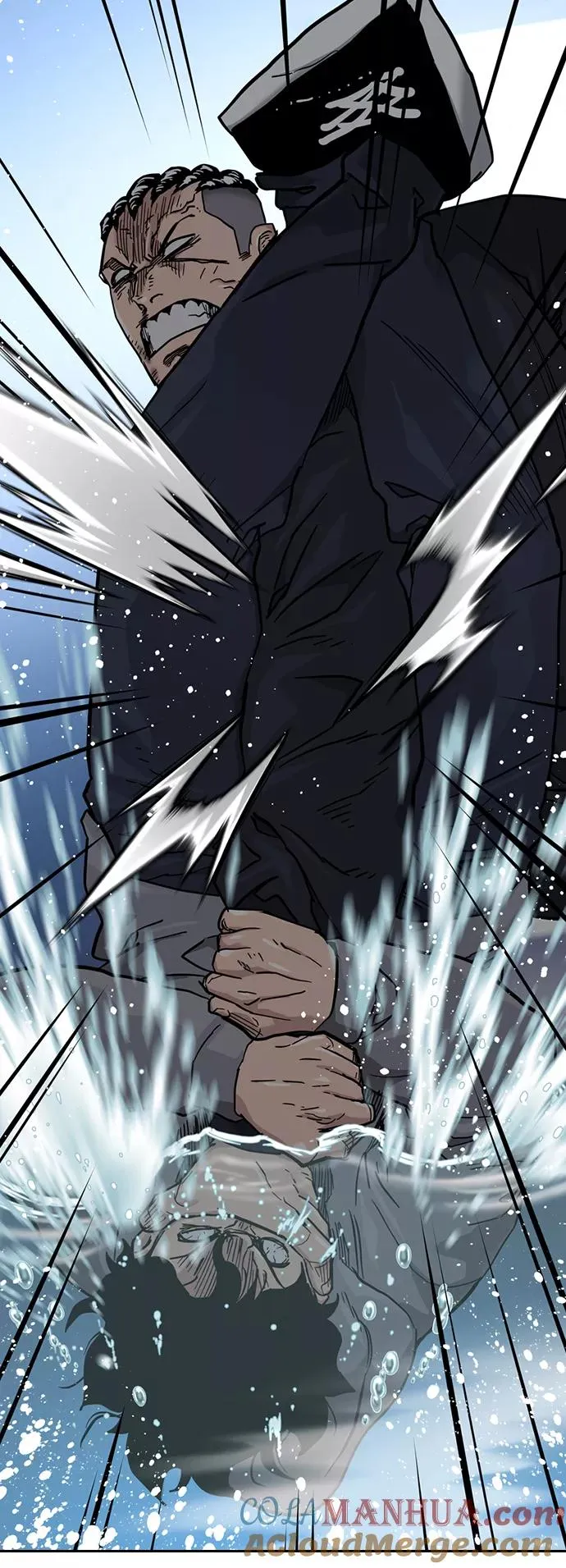第47话 第61页