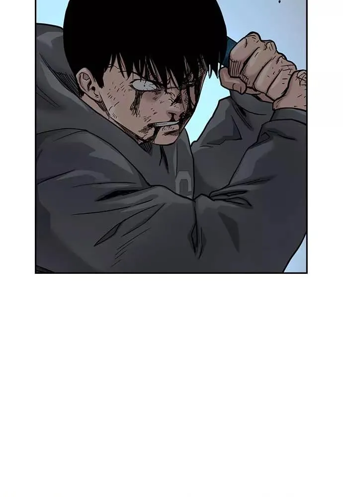 第51话 第7页