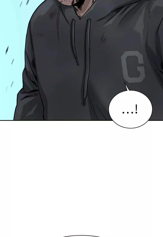 第51话 第23页