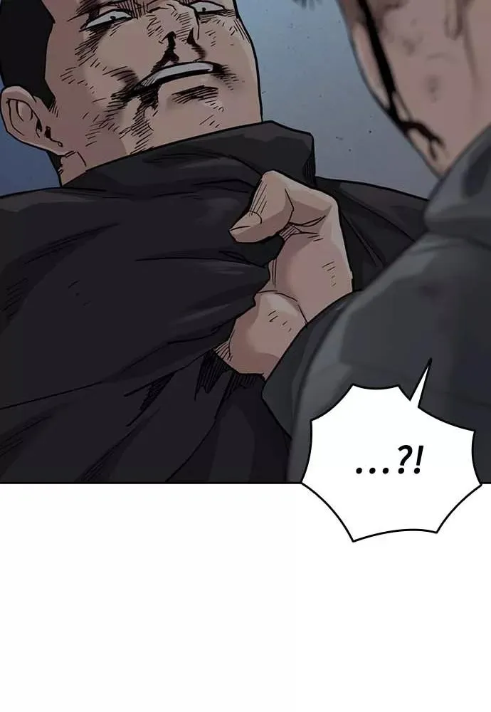 第51话 第56页