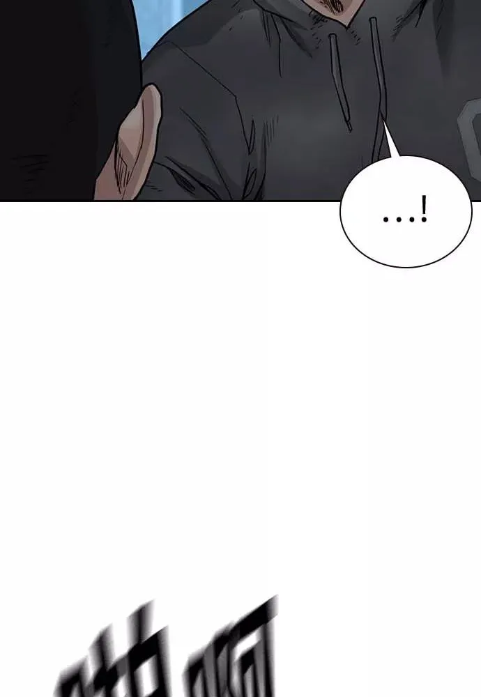 第51话 第58页