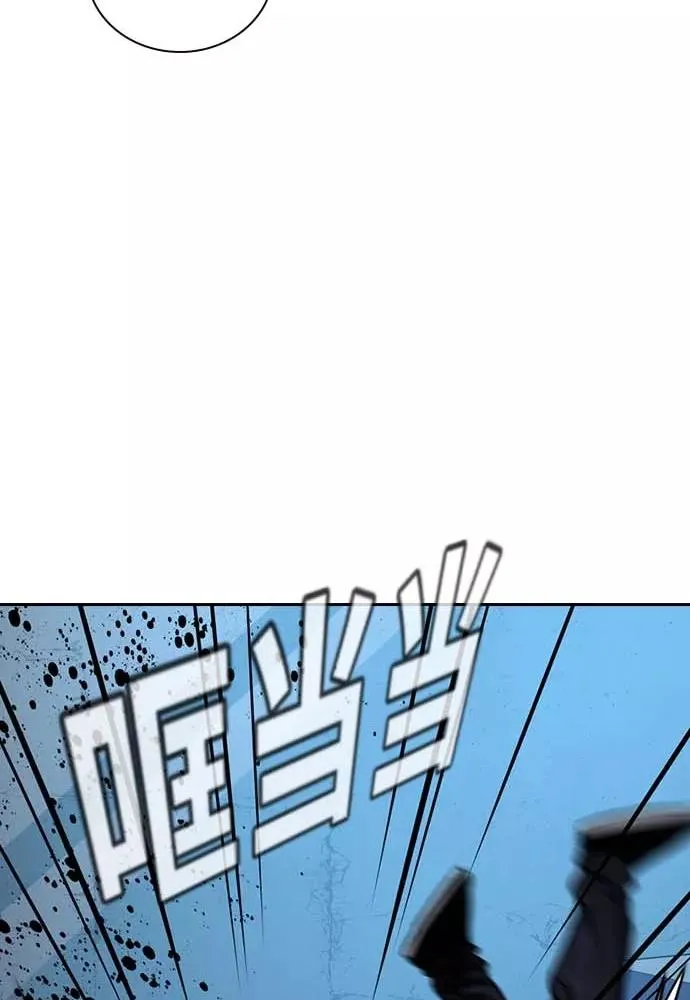第51话 第68页