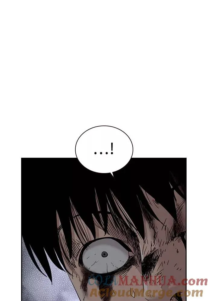 第51话 第85页
