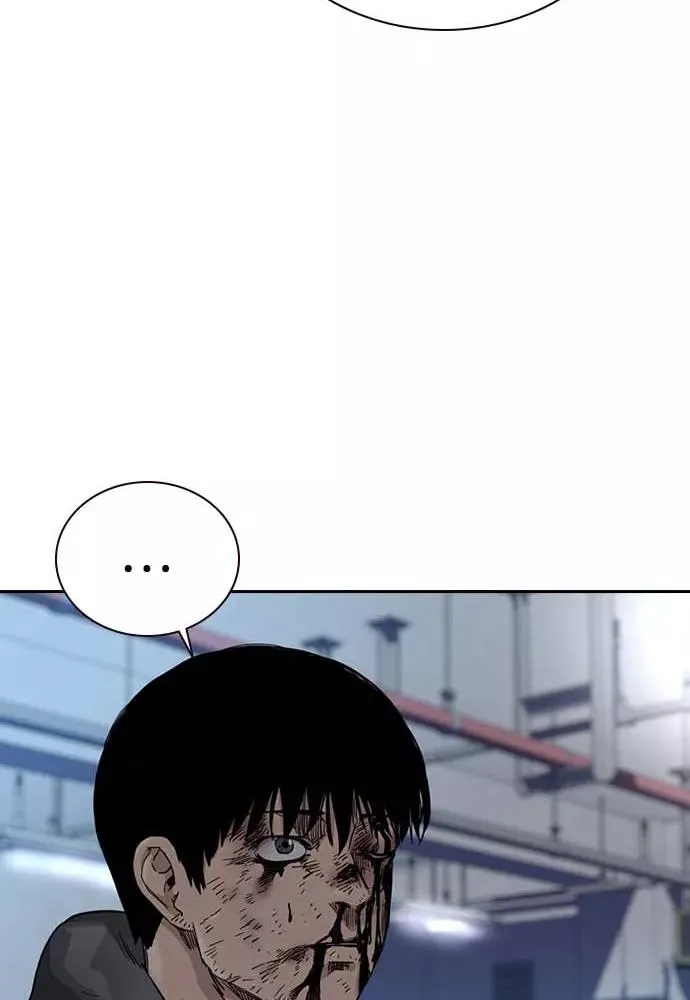 第51话 第107页