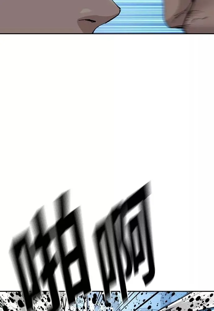 第51话 第123页