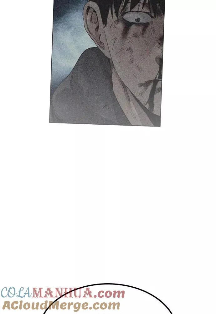 第51话 第133页