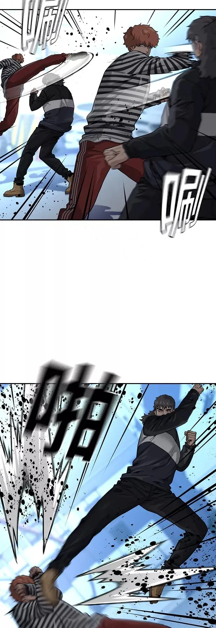 第53话 第5页