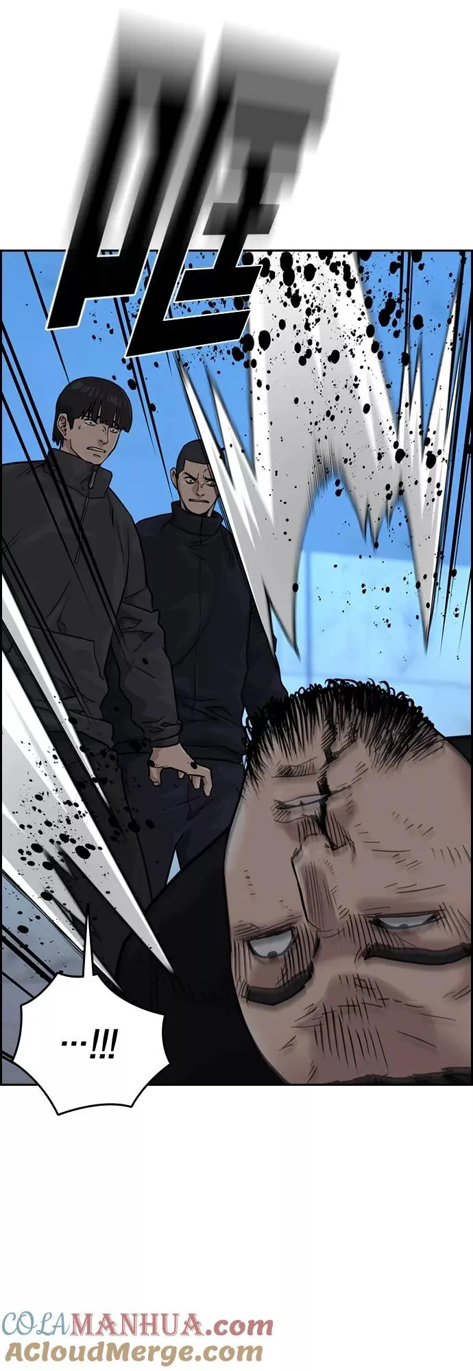 第57话 第22页