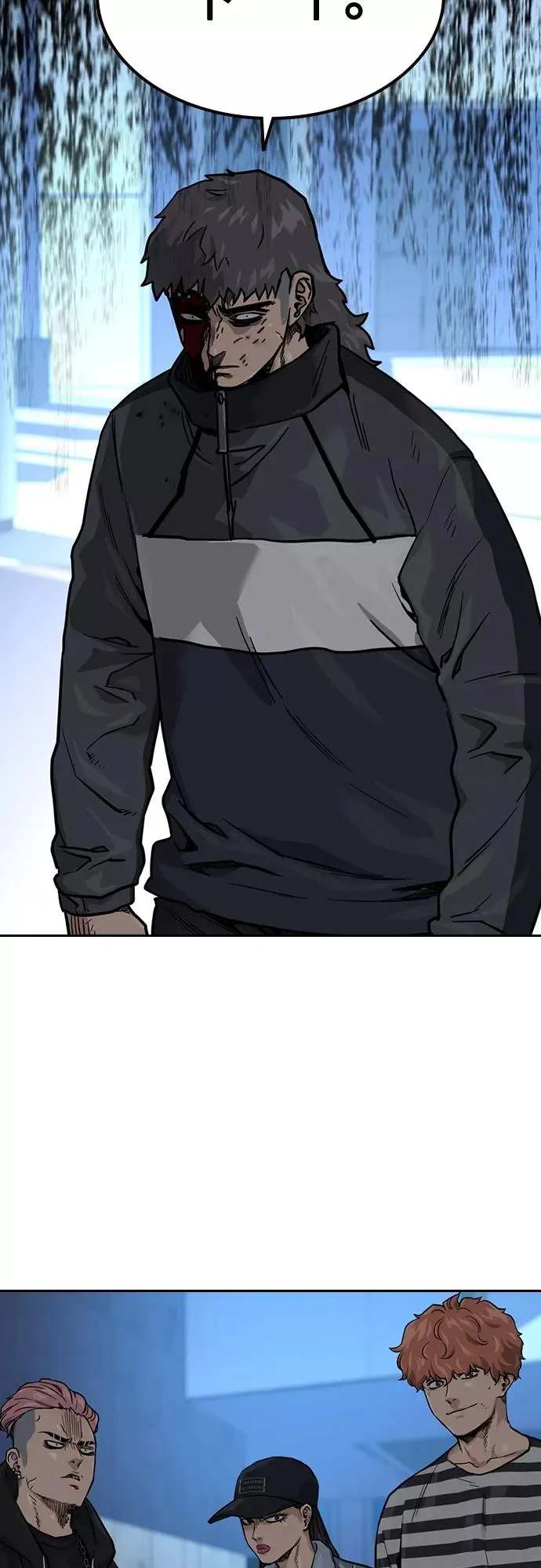 第58话 第15页