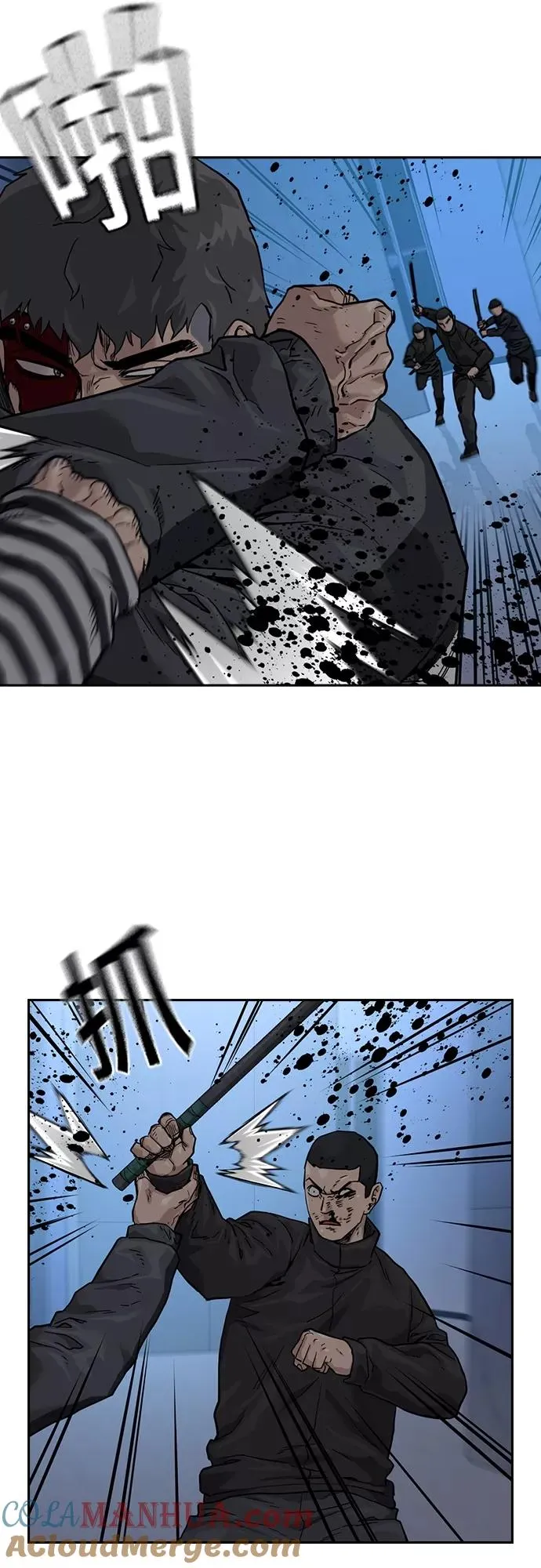 第58话 第58页