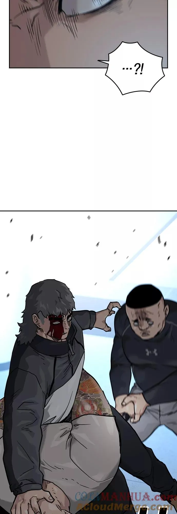 第58话 第64页