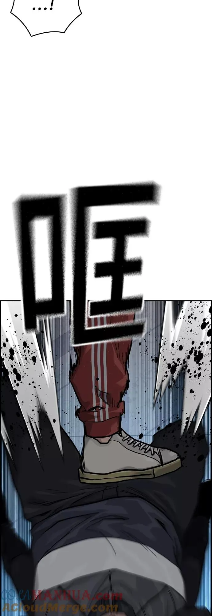 第59话 第19页