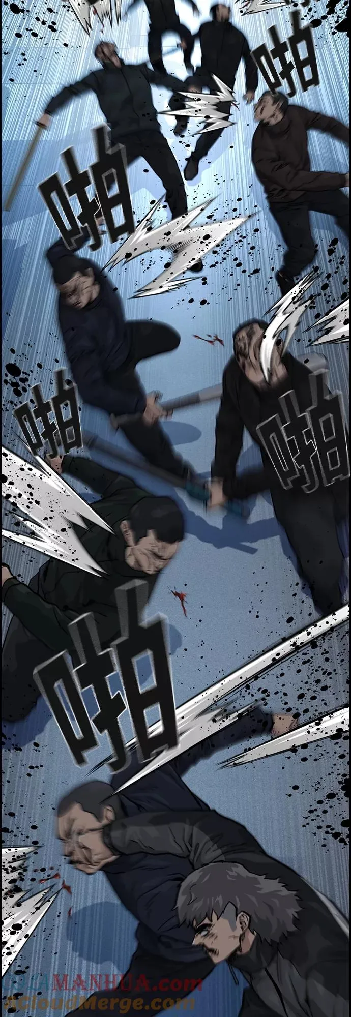 第59话 第28页