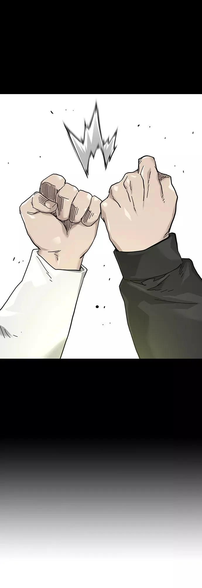 第63话 第60页