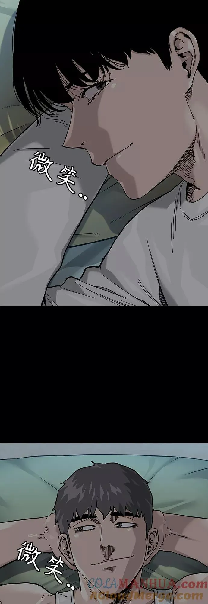 第64话 第28页