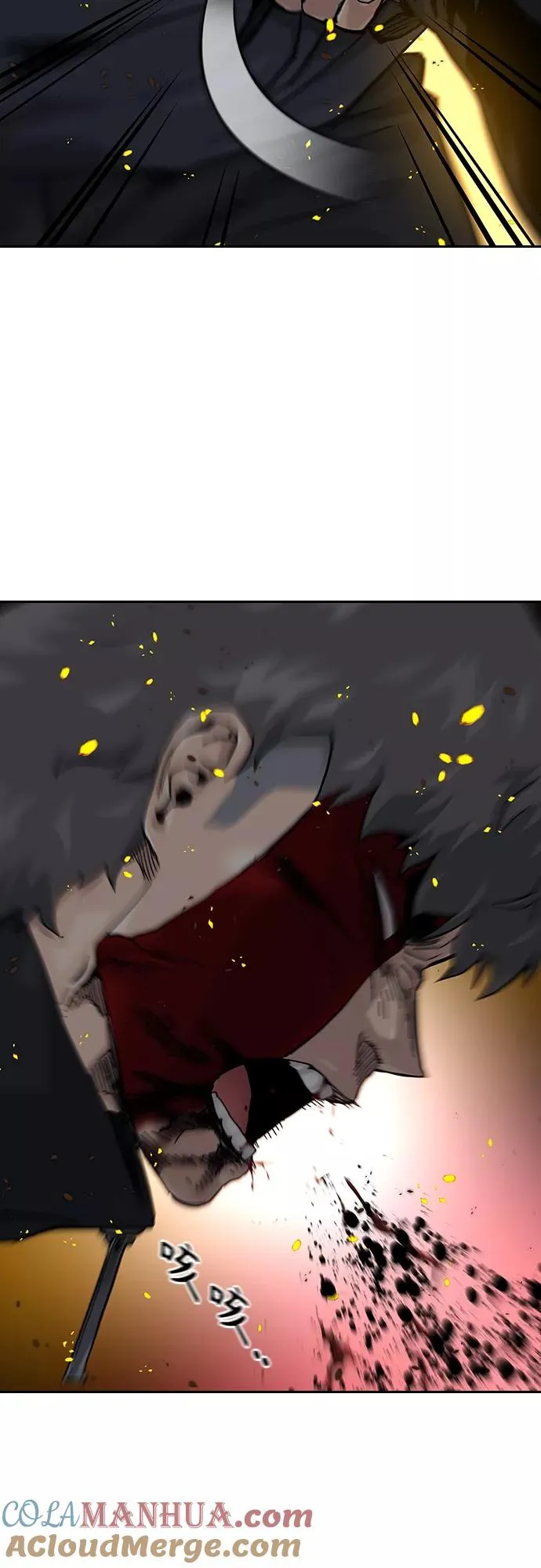 第64话 第52页