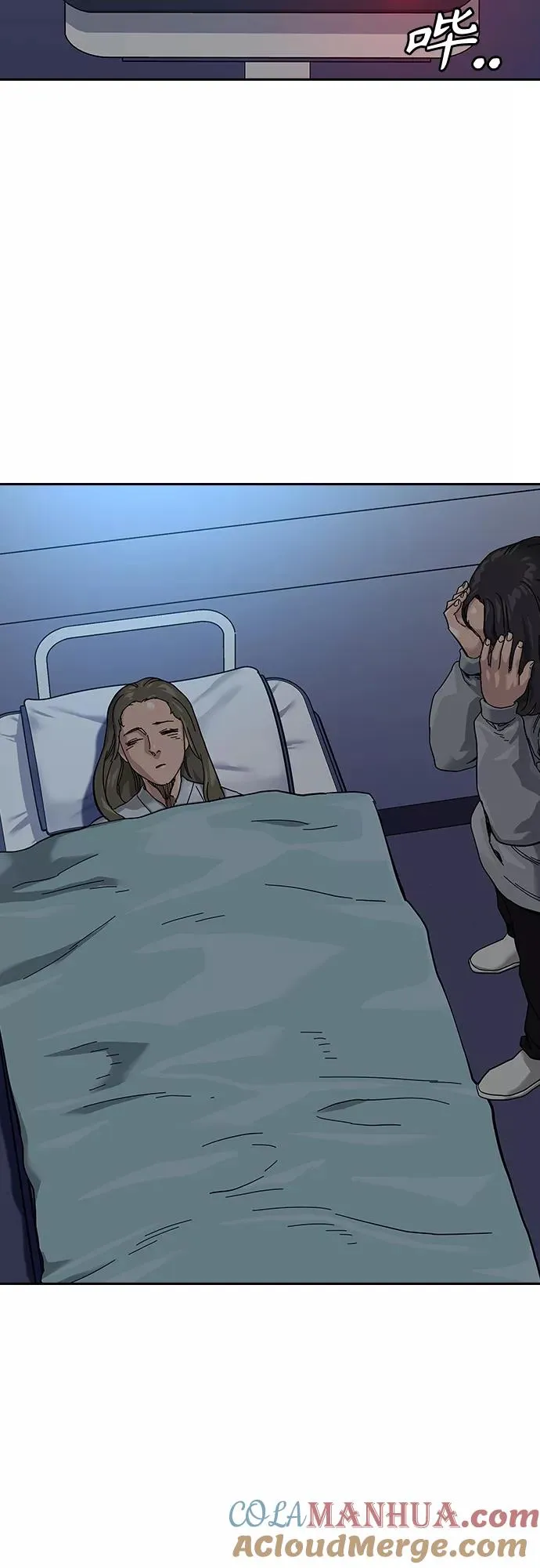 第64话 第76页