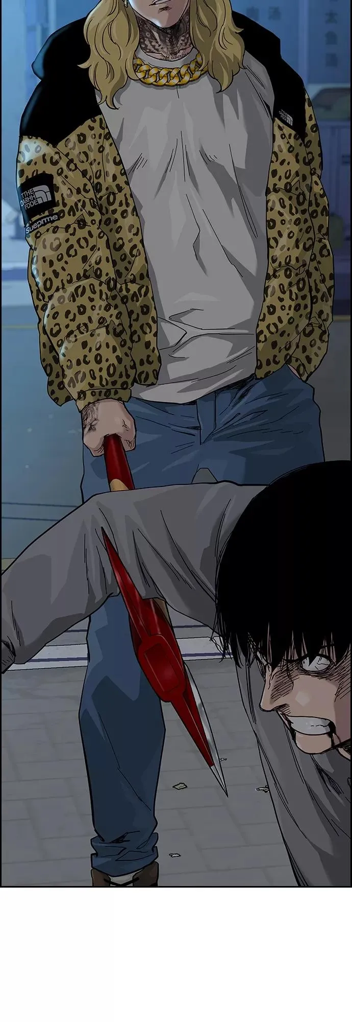 第66话 第12页