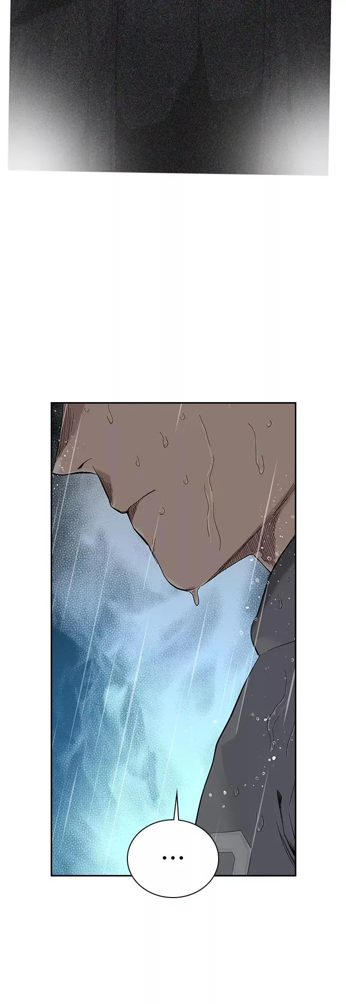 第66话 第84页