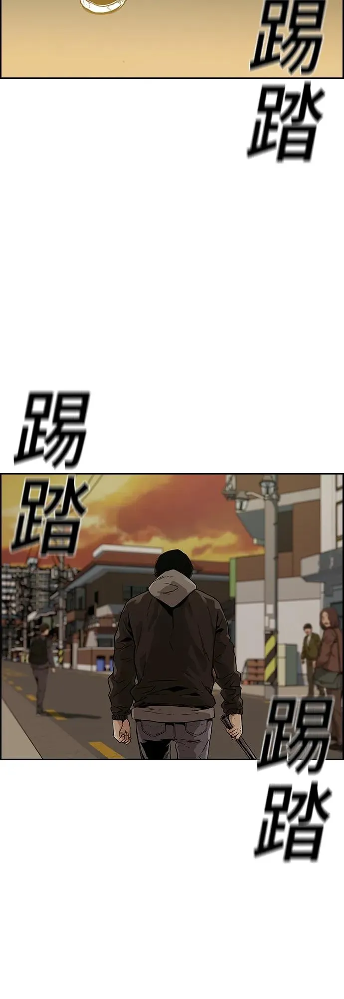 [第2季] 第1话 第40页