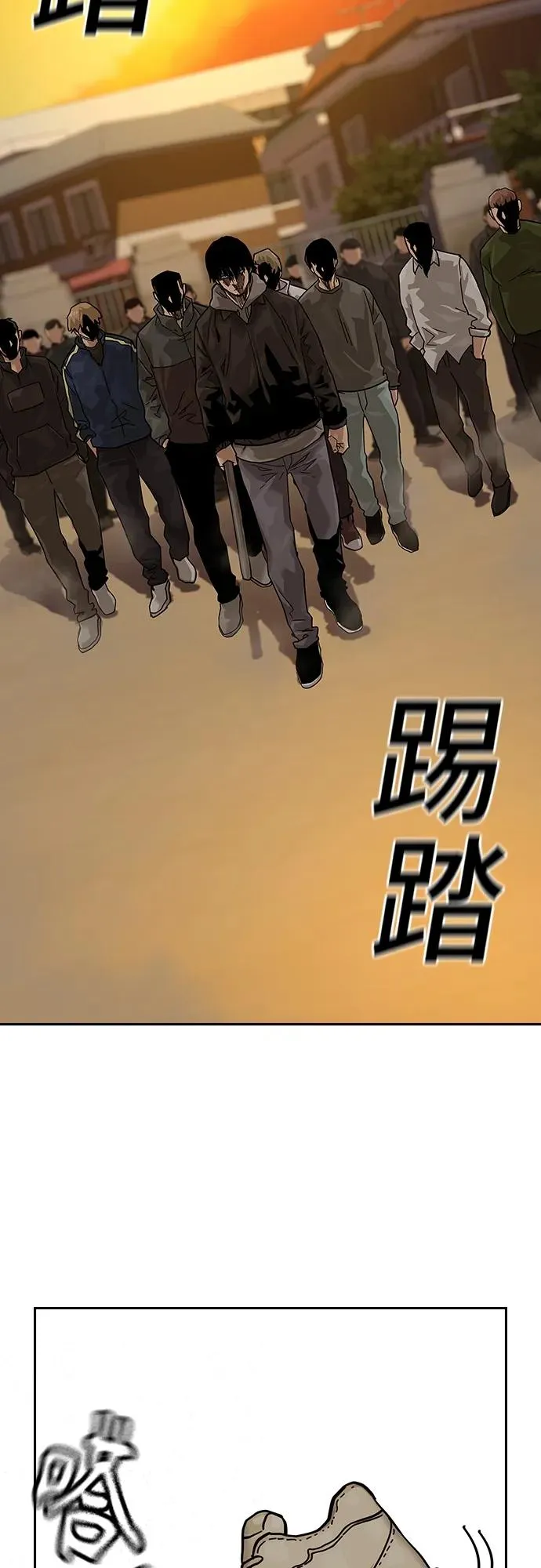 [第2季] 第1话 第72页