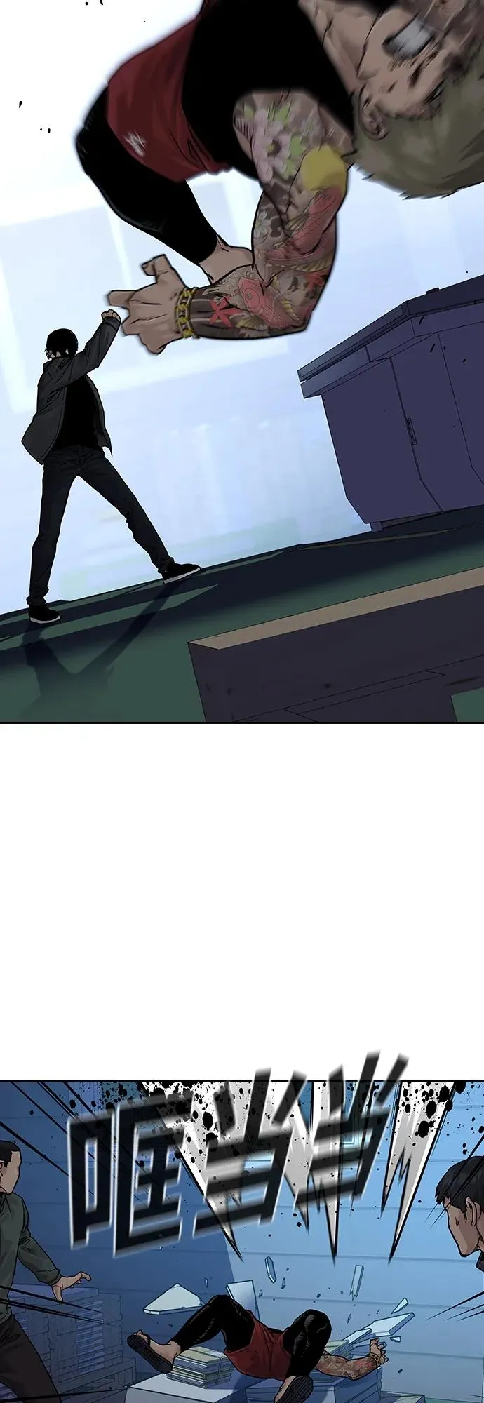 [第2季] 第1话 第160页