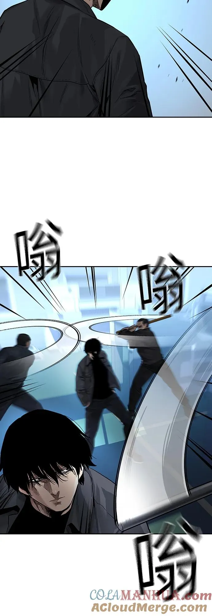 [第2季] 第2话 第25页