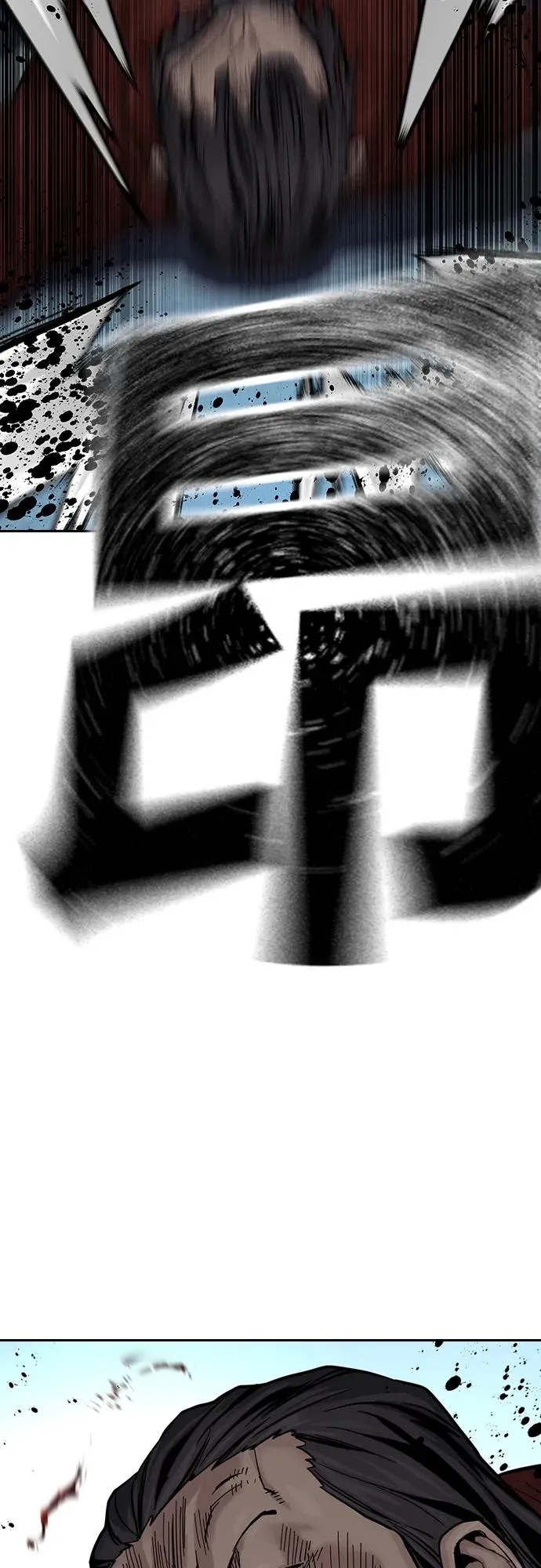 [第2季] 第3话 第110页
