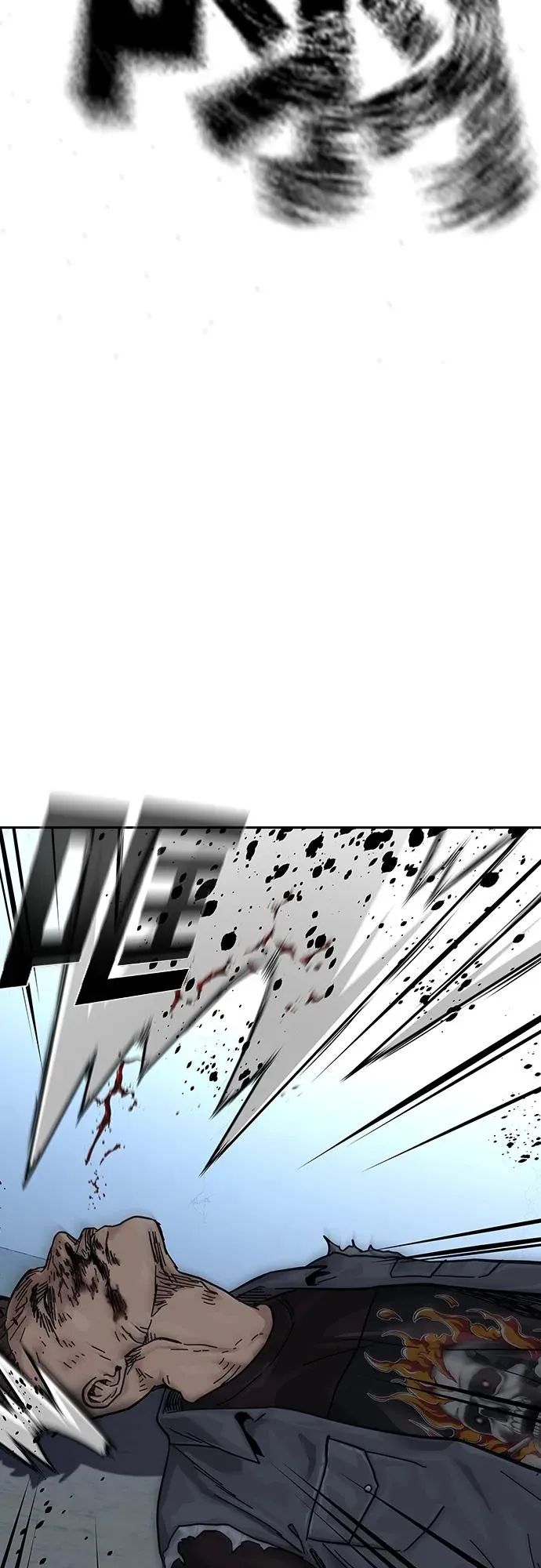 [第2季] 第4话 第42页