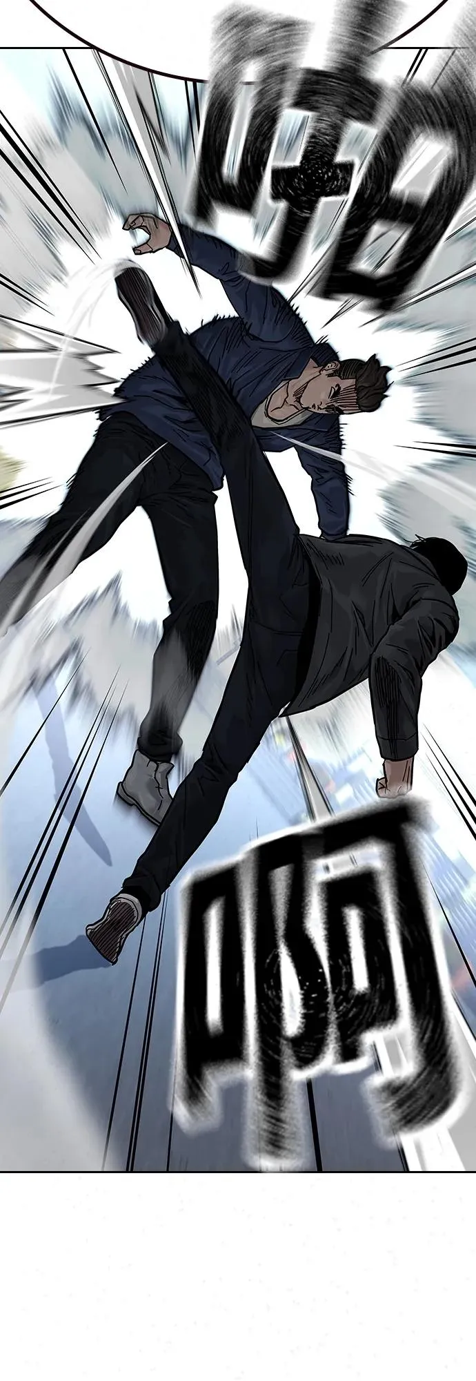 [第2季] 第6话 第32页