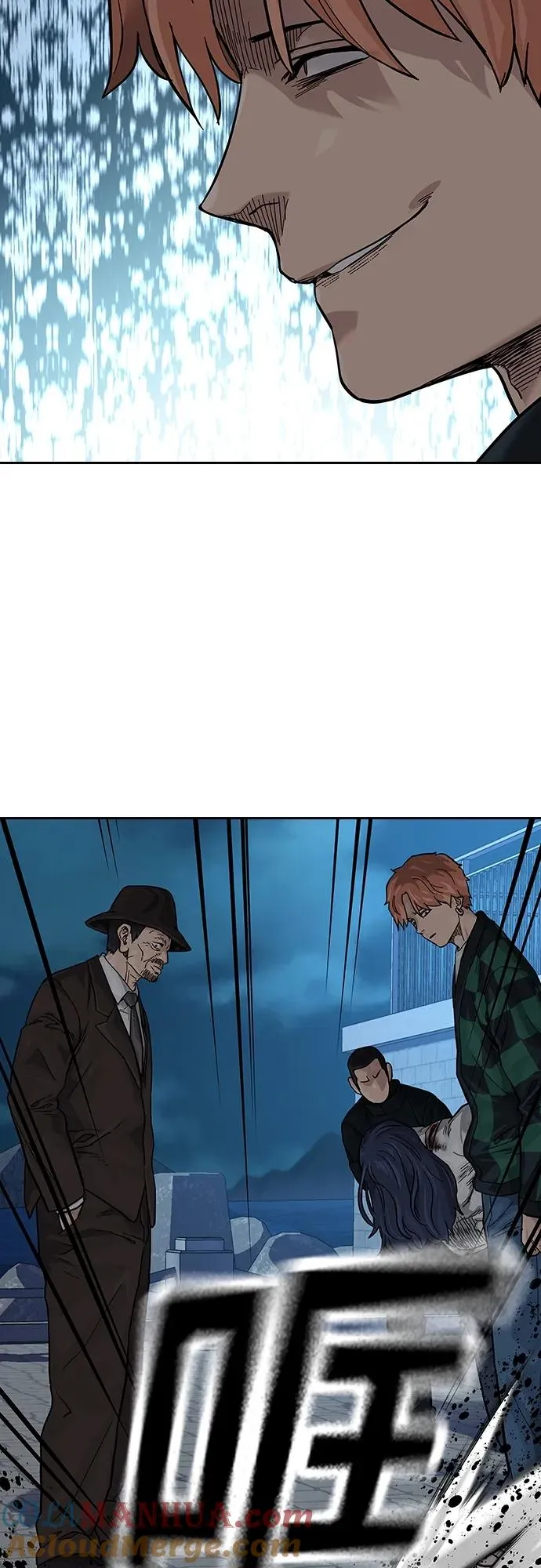 [第2季] 第7话 第79页