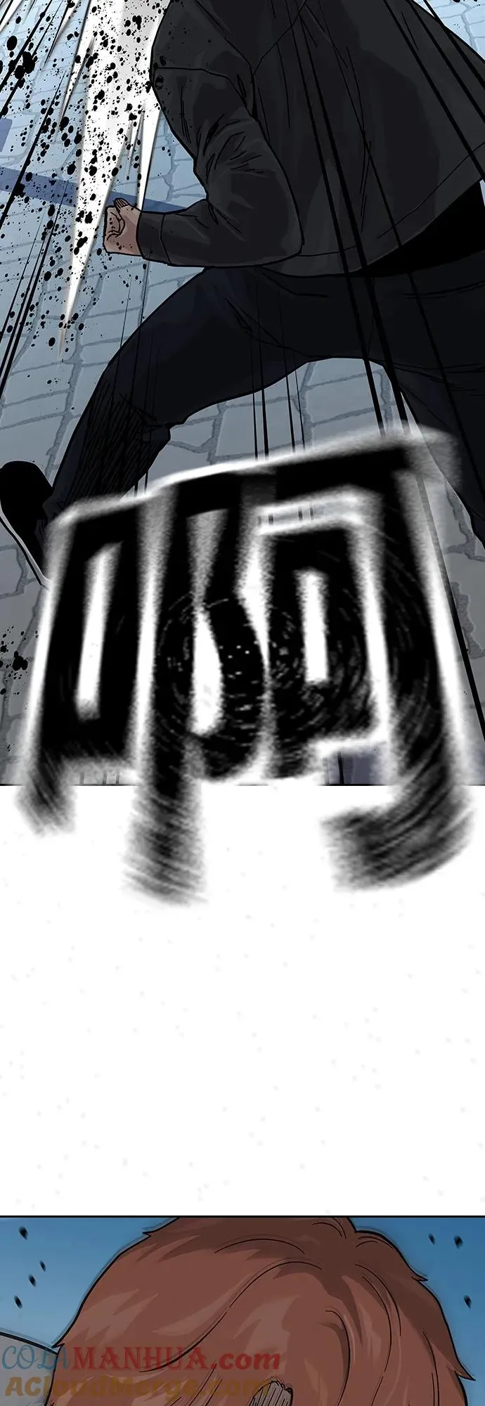 [第2季] 第8话 第37页