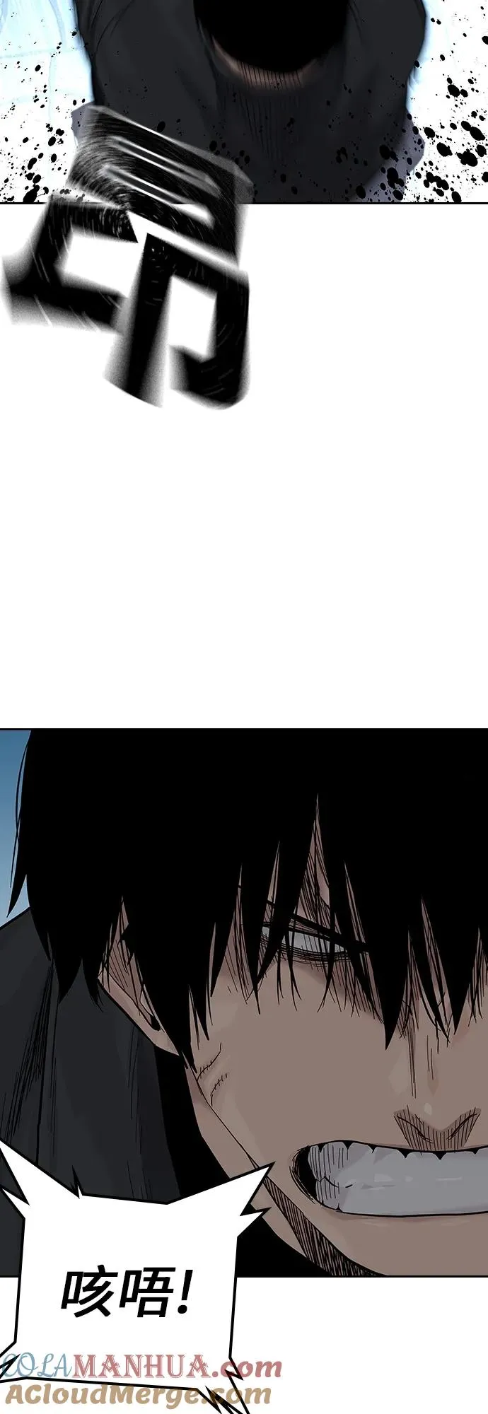 [第2季] 第8话 第67页