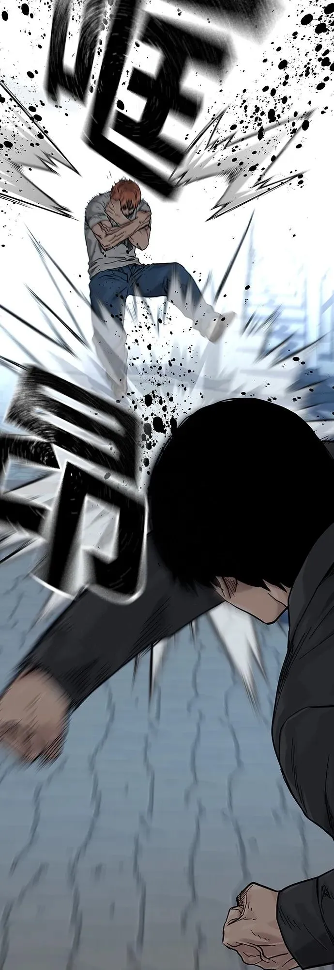 [第2季] 第9话 第22页