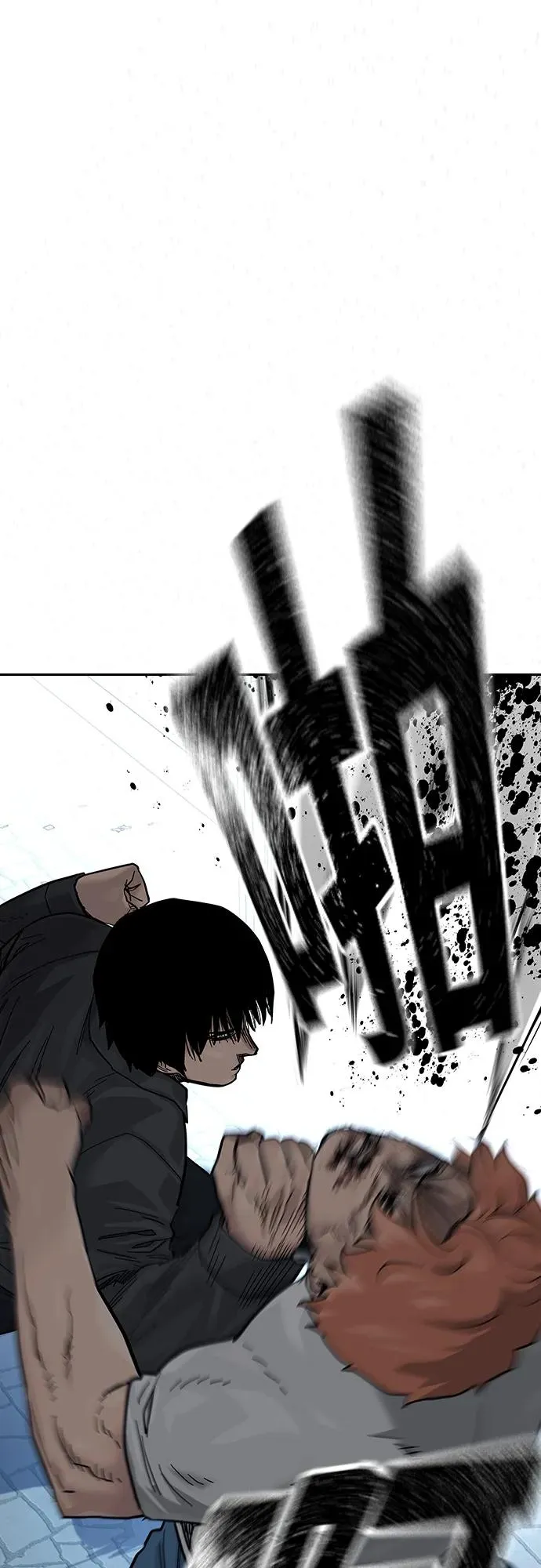 [第2季] 第9话 第47页
