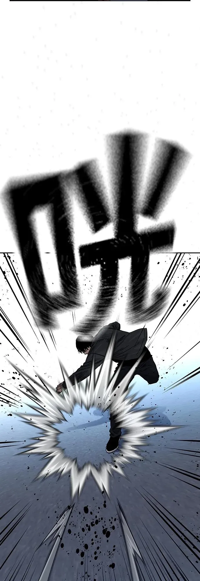 [第2季] 第10话 第50页