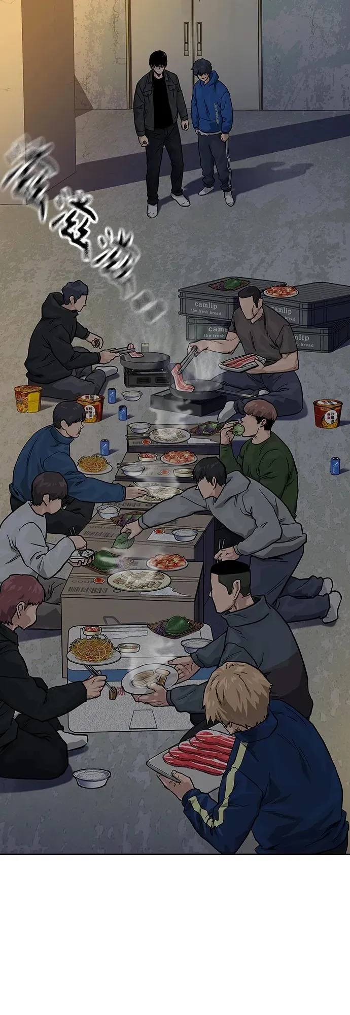 [第2季] 第11话 第5页