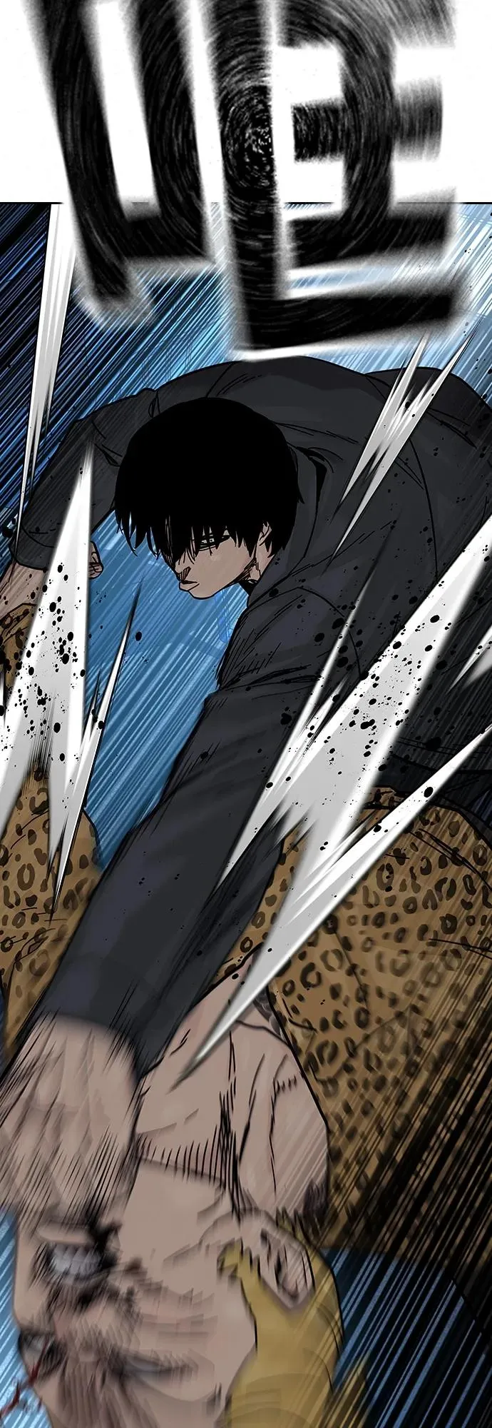 [第2季] 第13话 第18页