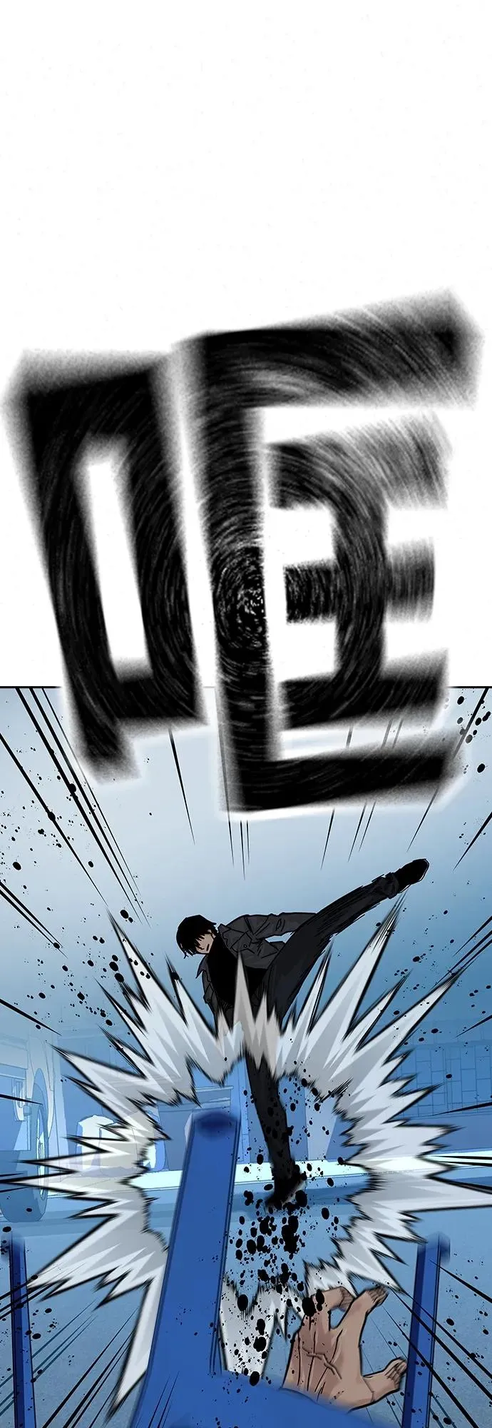 [第2季] 第13话 第26页