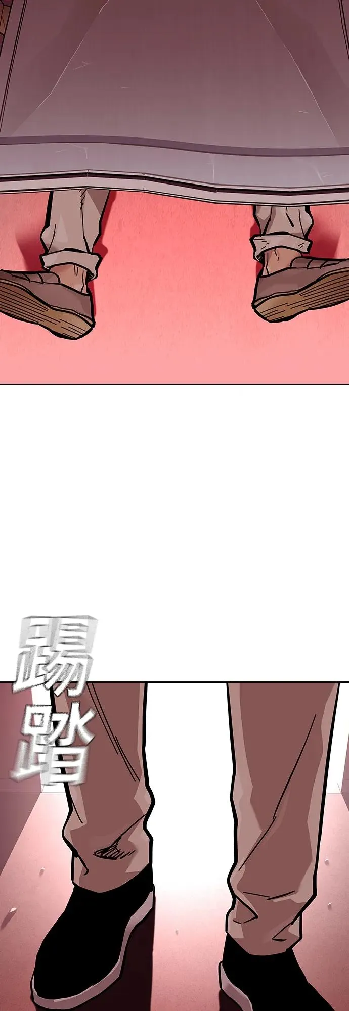 [第2季] 第17话 第104页