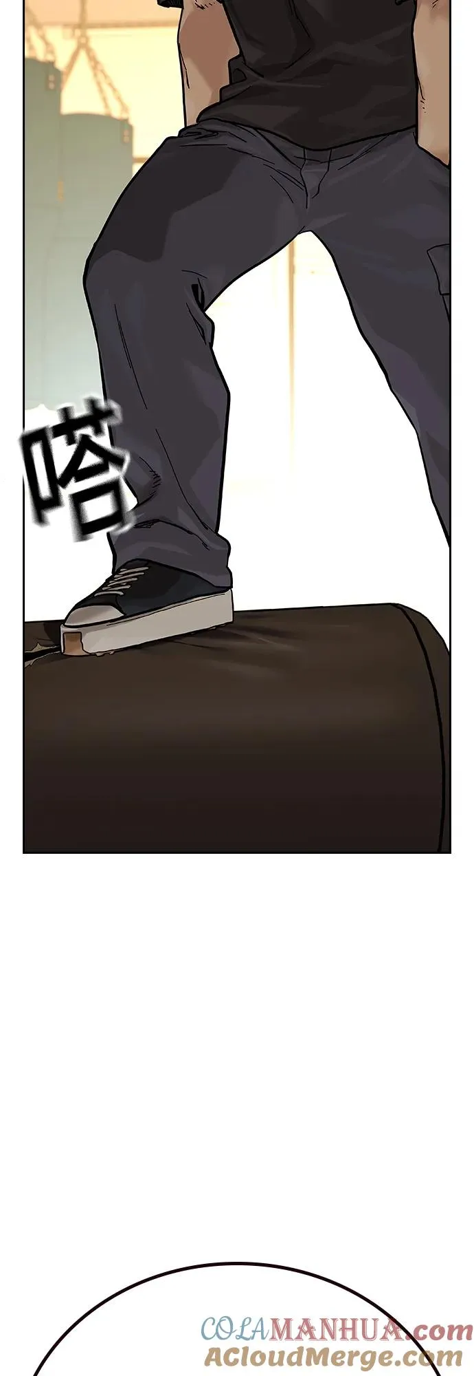 [第2季] 第19话 第57页
