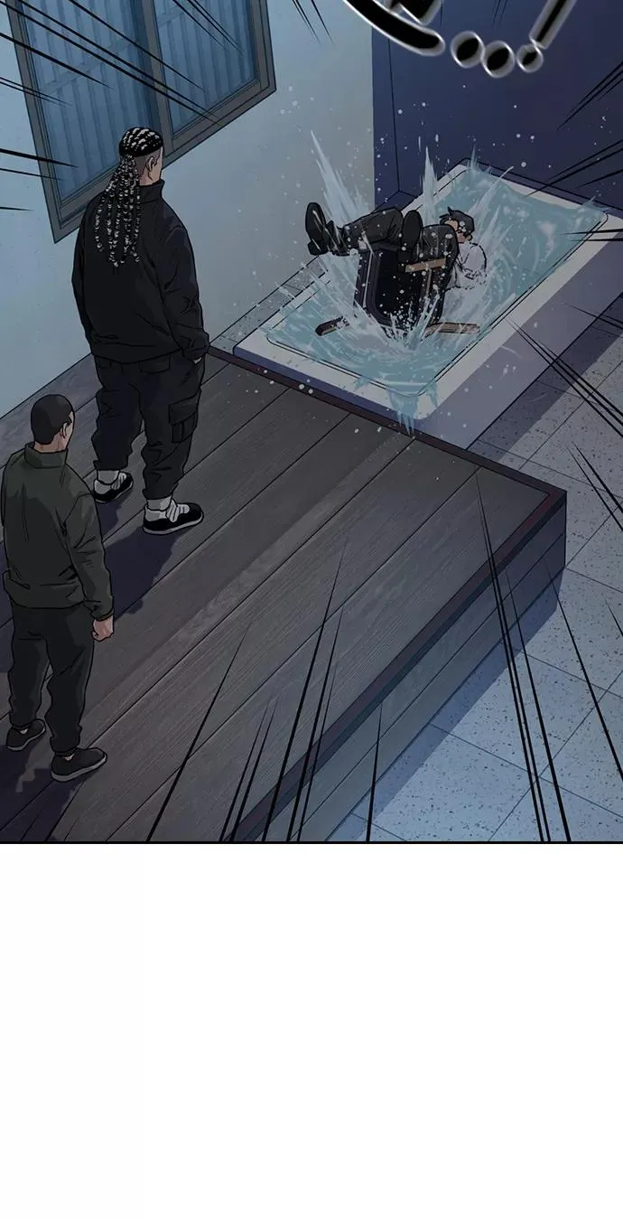 第41话 第44页