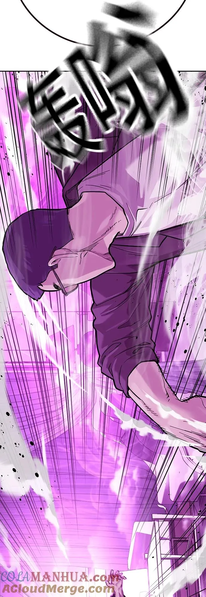 [第2季] 第23话 第34页