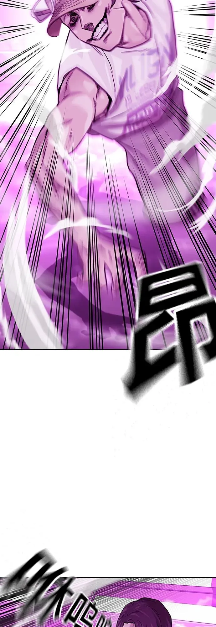 [第2季] 第24话 第60页