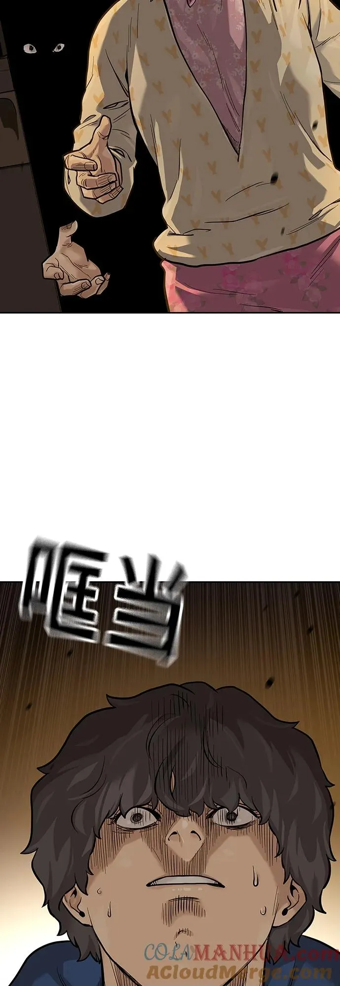 [第2季] 第27话 第53页