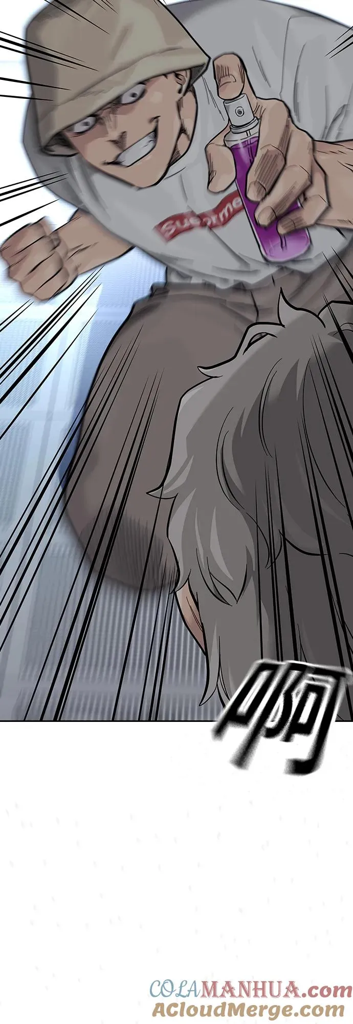 [第2季] 第29话 第49页