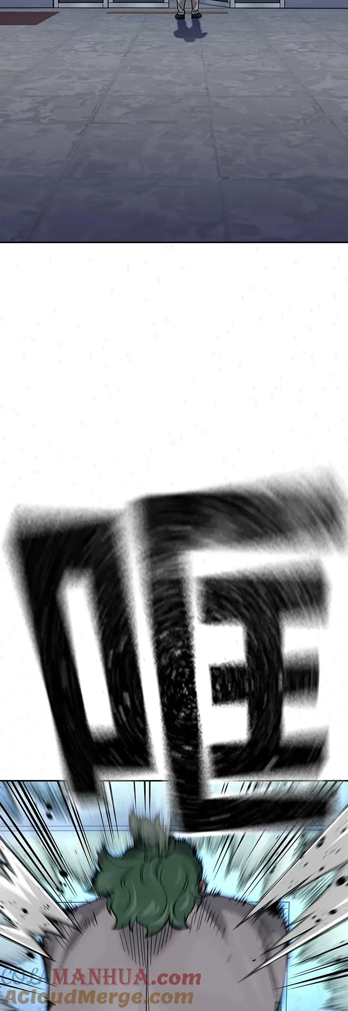 [第2季] 第29话 第97页