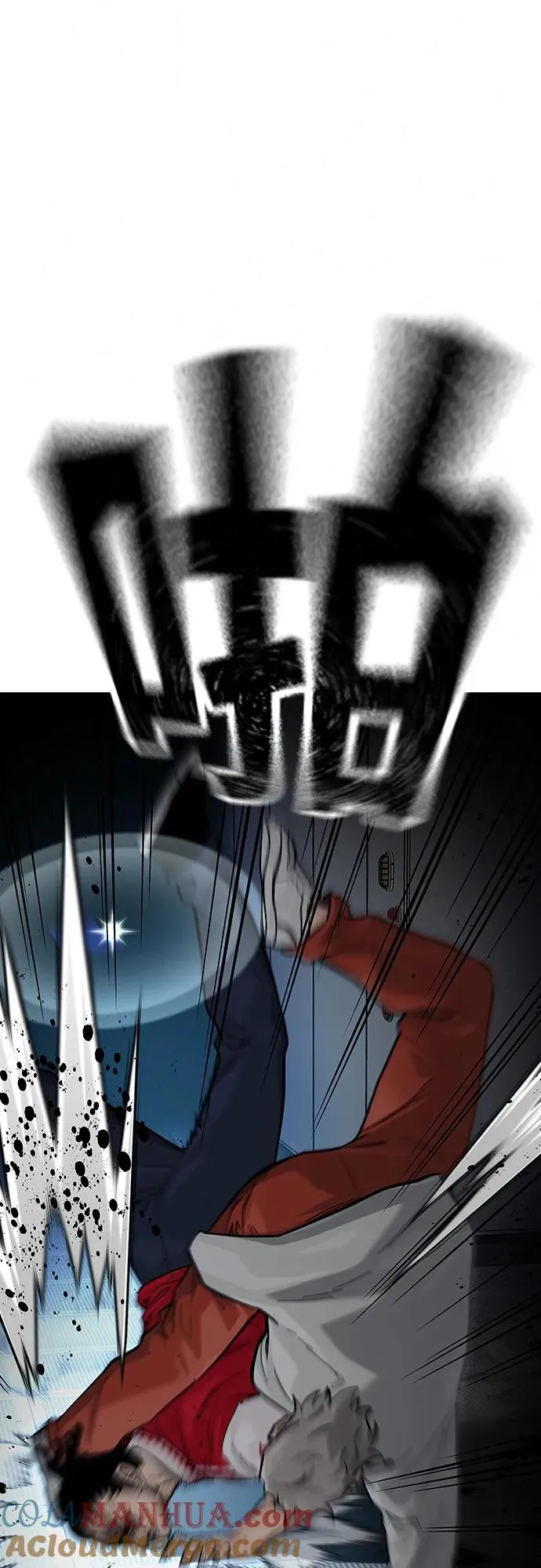 [第2季] 第31话 第34页
