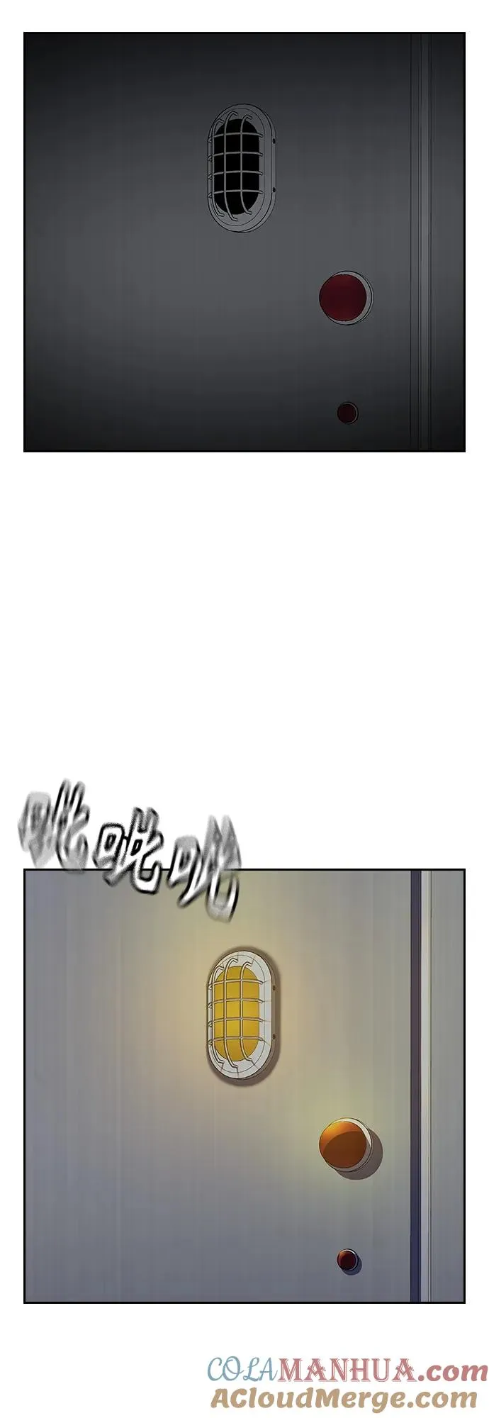 [第2季] 第31话 第43页